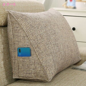 1000�~OFF�N�[�|�� ���Ԃ� �N�b�V���� �Ǐ� �N�b�V���� �x�b�h ������ �w������ �X�}�z �� �O�p�` ���Ԃ��N�b�V���� �O�p �� �����O ���O���\ ����\ �w�b�h�{�[�h�N�b�V���� �Ǐ�