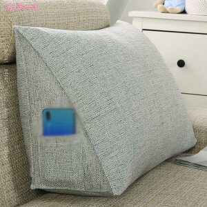 1000�~OFF�N�[�|�� �x�b�h�E�F�b�W �O�p�� �N�b�V���� �e���r�� ���N�b�V�����w������ ���O���\�Ő􂦂� ���� ����� ���T�|�[�g�s���[ �\�t�@�[ �x�b�g �e�����[�N �� �p�� �w������N�b