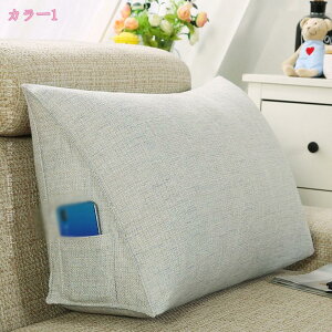 1000�~OFF�N�[�|�� �x�b�h�E�F�b�W �O�p�� �N�b�V���� �e���r�� ���N�b�V�����w������ ���O���\�Ő􂦂� ���� ����� ���T�|�[�g�s���[ �\�t�@�[ �x�b�g �e�����[�N �� �p�� �w������N�b