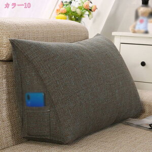 1000�~OFF�N�[�|�� ���Ԃ� �N�b�V���� �Ǐ� �N�b�V���� �x�b�h ������ �w������ �X�}�z �� �O�p�` ���Ԃ��N�b�V���� �O�p �� �����O ���O���\ ����\ �w�b�h�{�[�h�N�b�V���� �Ǐ�