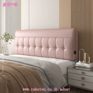 1000�~OFF�N�[�|�� �w������ �N�b�V���� �x�b�h�̏� �w�b�h�{�[�h�N�b�V���� �x�b�h �N�b�V���� �傫�� ������� �N�b�V�����\�t�@ ���� �����` �Q��� �� �k�� �� �܂��� ���r���O �Q�� ���� 