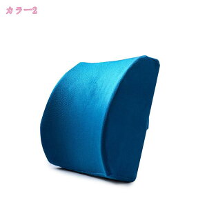 背もたれ クッション 腰楽 腰サポート 椅子 低反発 ランバーサポート 長距離運転 背中 オフィス 車用 腰枕 腰クッション チェアーマット 固定バンド付き カバー洗濯可能 車用 椅子 オフィス