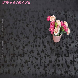 ԕ CNV[g ͂ ǎV[  CeA V[ tǎ ̂t ւ DIY tH[V[g JbeBOV[g ӂ NX ͗l ǎ h h hJr 