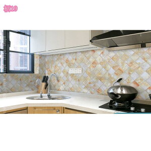 300~OFFN[| ǎV[g ǎV[ h ϔM DIY  CNV[g ͗lւ hJr S \Ĕǎ pr  Lb` 䏊  V[g ƋpCNV[g J