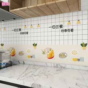 300~OFFN[| ǎV[ ͂   ǎ CNV[ ύ h CNV[g h h h h  Lb` gC юp OK tH[ JbeBO