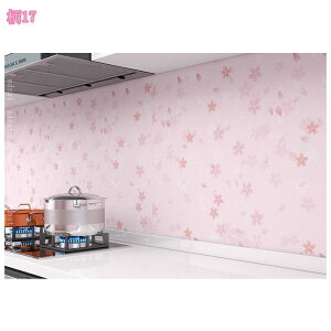 300~OFFN[| ǎV[ ͂   ǎ CNV[ ύ h CNV[g h h h h  Lb` gC юp OK tH[ JbeBO