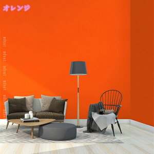 300~OFFN[| ǎ V[ CNV[g n ͂ ǎV[g hV[  ̂t JbeBOV[g diy ɂ tH[ EH[XebJ[ ӂ܎   