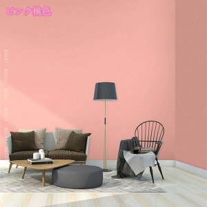 300~OFFN[| ǎ V[ CNV[g n ͂ ǎV[g hV[  ̂t JbeBOV[g diy ɂ tH[ EH[XebJ[ ӂ܎   