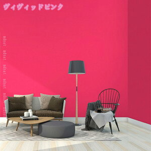 ǎ V[ CNV[g n ͂ ǎV[g hV[  ̂t JbeBOV[g diy ɂ tH[ EH[XebJ[ ӂ܎   pr Lb` 