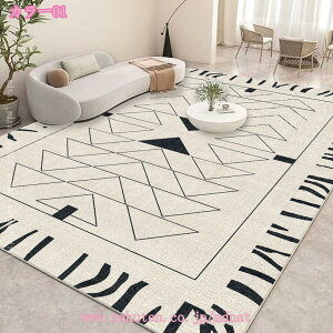 ラグ ラグマット 洗える おしゃれ 長方形 ラグ 丸洗いラグ 北欧 カーペット センターラグ リビングラグ 滑り止め サラサラ 玄関カーペット 防ダニ 絨毯 折り畳み可能 廊下用ラグ コーヒーテ