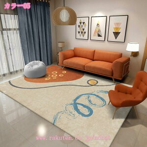 300~OFFN[| O}bg k J[ybg  ` `FA}bg ~ \ h K hL ϖՐ Z^[O Q rO[ xbh[ L~ v 