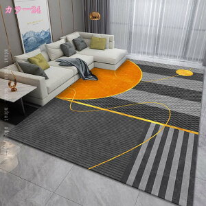 300~OFFN[| O  O}bg zbgJ[ybgΉ 􂦂 C J[ybg t H~ k 1 2 3 O~ イ I[V[Y  Z^[O rO  