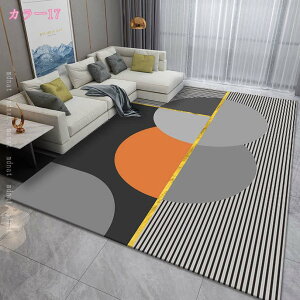 O  O}bg zbgJ[ybgΉ 􂦂 C J[ybg t H~ k 1 2 3 O~ イ I[V[Y  Z^[O rO  a q _Cj