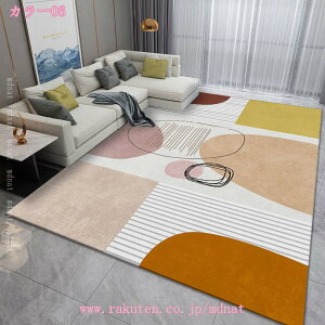 _ kX^C ` yʐ݌v rO[ xbh[ xbhTCh ^J[ybg z[ tA}bg  I[V[Y a Vv a i` rO