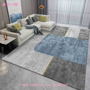 _ kX^C ` yʐ݌v rO[ xbh[ xbhTCh ^J[ybg z[ tA}bg  I[V[Y a Vv a i` rO