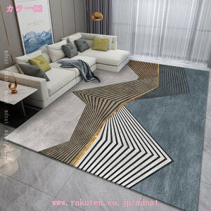 777�~OFF�N�[�|�� ���_�� �k���X�^�C�� �����` �y�ʐ݌v ���r���O���[�� �x�b�h���[�� �x�b�h�T�C�h ��^�J�[�y�b�g �z�[�� �t���A�}�b�g ������� �I�[���V�[�Y�� �a�� �V���v�� �a�� �i�`��