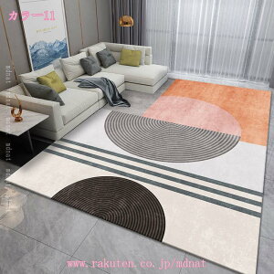 _ kX^C ` yʐ݌v rO[ xbh[ xbhTCh ^J[ybg z[ tA}bg  I[V[Y a Vv a i` rO