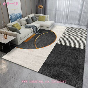 _ kX^C ` yʐ݌v rO[ xbh[ xbhTCh ^J[ybg z[ tA}bg  I[V[Y a Vv a i` rO