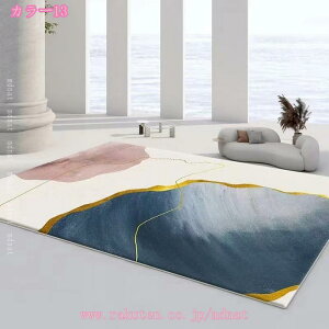 777~OFFN[| k _ O J[ybg 􂦂 O}bg i  k O~ イ I[V[Y Z^[O CeA ~ rO}bg [ւ ` h