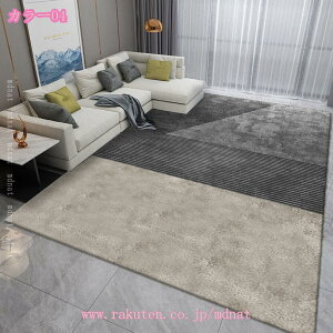 k O}bg  􂦂郉O CeA ~ h}bg a 􉽊w͗l c rOp V Y ~ ܂ H~ďt _ Ki}bg \t@[ ʋC C 