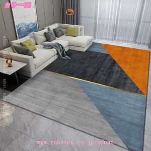 k O}bg  􂦂郉O CeA ~ h}bg a 􉽊w͗l c rOp V Y ~ ܂ H~ďt _ Ki}bg \t@[ ʋC C 