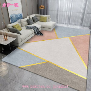 k O}bg  􂦂郉O CeA ~ h}bg a 􉽊w͗l c rOp V Y ~ ܂ H~ďt _ Ki}bg \t@[ ʋC C 