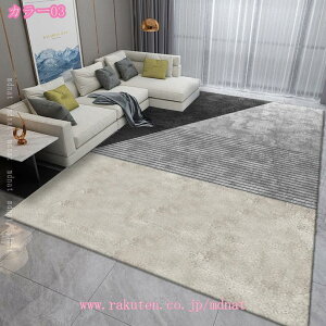 k O}bg  􂦂郉O CeA ~ h}bg a 􉽊w͗l c rOp V Y ~ ܂ H~ďt _ Ki}bg \t@[ ʋC C 