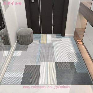 1000~OFFN[| փ}bg   hA}bg 񂩂܂ k 傫 ւ܂     邭  􉽊w ͗l O}bg GgX}bg rO}