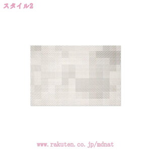 1000~OFFN[| փ}bg   hA}bg 񂩂܂ k 傫 ւ܂     邭  􉽊w ͗l O}bg GgX}bg rO}