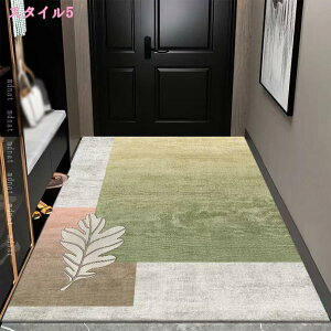 300~OFFN[| փ}bg    􂦂 ~ |₷ ȒP k 􉽊w GgX }bg O J[ybg hA}bg DƂ}bg h z Ɩp