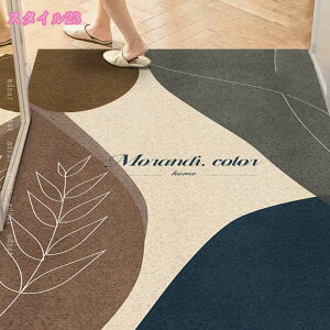 1000~OFFN[| փ}bg   k EGJ DƂ ^ 􉽊w͗l  Lb` ʏ hA}bg ~߃}bg _炩 DƂ  ׂ~ ϖՐ h