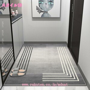 300~OFFN[| 􉽊w փ}bg 􂦂 k  O  hA}bg ~ ȒP DƂ J[ybg  ` O}bg ^ tH Lb`}bg Vv 