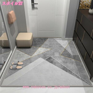 300~OFFN[| 􉽊w փ}bg 􂦂 k  O  hA}bg ~ ȒP DƂ J[ybg  ` O}bg ^ tH Lb`}bg Vv 