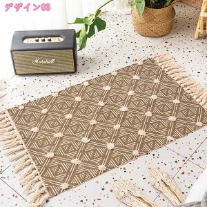 1000�~OFF�N�[�|�� �􉽊w �A�W�A�� ���O�}�b�g �{�w�~�A�� �Ȗ� �C���h�� ins�� �x���M�[�� �E�B���g�����O �����b�R �J�[�y�b�g �l�C�e�B�u�� �N���V�b�N ���킢�� ���r���O �x�b�h�T�C�h �C