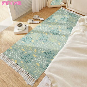 O O}bg OJ[ybg  ^bZ tW `   l炵 Ch  jO C CeA Be[W  Rbg  g[Ή p I[V