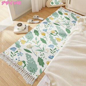 O O}bg OJ[ybg  ^bZ tW `   l炵 Ch  jO C CeA Be[W  Rbg  g[Ή p I[V