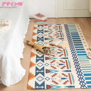 300~OFFN[| փ}bg Ȑi CeA O J[ybg tWt ҂ݍ GXjbN  ~ `FA}bg [ Q G ې EHbVu ϋv h ^