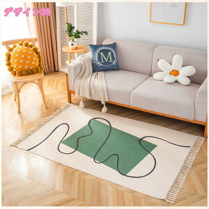 1000�~OFF�N�[�|�� �V������ �Ȗ� �J�[�y�b�g �����` ���O �􂦂� ���O�}�b�g ����~�ߕt �_�炩�� �������ȒP �}�b�g ���O�J�[�y�b�g �D�胉�O �k�� �ԕ� �J�[�y�b�g ������� ���O �t �� �H