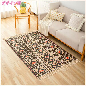 1000~OFFN[| V Ȗ J[ybg ` O 􂦂 O}bg ~ߕt _炩 ȒP }bg OJ[ybg D胉O k ԕ J[ybg  O t  H