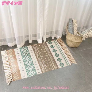 OJ[ybg g ͑Ȗ ~ tėp   ^bZ ʋC rO/\t@[O/xbhTCh/`FA}bg g[Ή O}bg I[V[Y }bg V