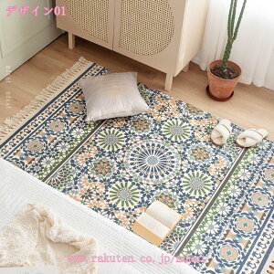 777~OFFN[| tW J[ybg CeA L O GXjbN J[ybg ܂ y 􂦂 Ȗ փ}bg ~ xbhTCh}bg ^bZt CeA}b