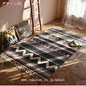 777~OFFN[| tW J[ybg CeA L O GXjbN J[ybg ܂ y 􂦂 Ȗ փ}bg ~ xbhTCh}bg ^bZt CeA}b