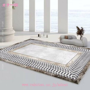 777~OFFN[| J[ybg ėp O}bg O~ 􂦂郉O k _ ~ ` _炩 ܂  zbgJ[ybgΉ ^Cv h_j h G ϖՐ RۖhL O 