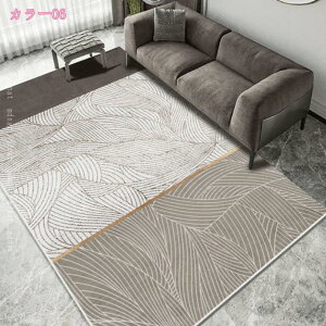 777~OFFN[| O}bg k 㕗 O~ rO [xbh[  J[ybg ` Vv ϖՐ RۖhL  Q  Z^[O 􂦂郉O j 