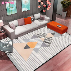 300~OFFN[| k J[ybg rO Z^[O _ Vv ԃO h O}bg ~ փ}bg 􂦂 ` イ |Ղ ʋC ~ y  ~ z