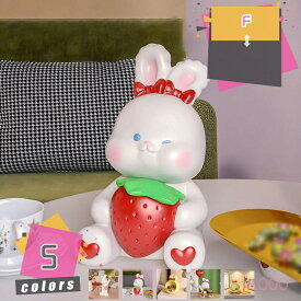 500円OFFクーポン 置物 うさぎ キー収納 皿を捧げる兎 ラビット アニマル 鍵置き トレー キーボックス トイレ 玄関 収納 小物 オブジェ かわいい インテリア雑貨 卓上置物 収納トレイ 化粧卓 口紅スタンド 小物収納 ジュエリー収納に 樹脂置物 mdnat