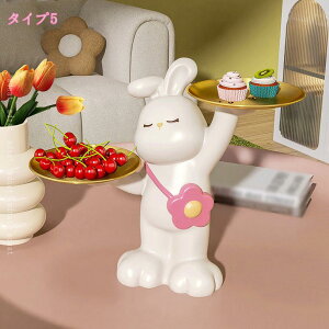 300~OFFN[| u  L[[ Me rbg Aj} u g[ L[{bNX gC  [  IuWF 킢 CeAG u [gC ϑ 