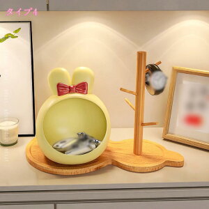 ETM u  rbg IuWF [Mt ֐  L[[ u [ Aj}  ybgTCge[v ϑ gX^h  H|i Jg[G 