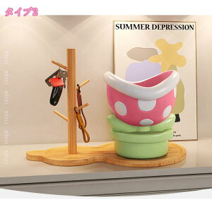 u  L[[ Mt[ ԕ H u g[ L[{bNX gC  [  IuWF 킢 CeAG u [gC ϑ gX^h [ 