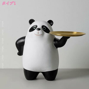 Mp_ u u L[[gC M [ ֎[ u [gC    [ CeA ObY u  G 킢 蕨 Klu/